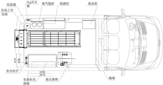 新全順中軸中頂柴油國(guó)六-監(jiān)護(hù)